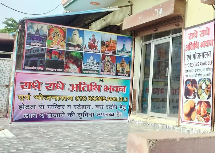 Radhey Radhey Atithi Bhawan